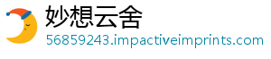 气院起体稀通过范置校准规苏州释装审定草的计量-妙想云舍